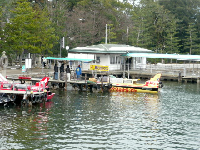観光船着き場